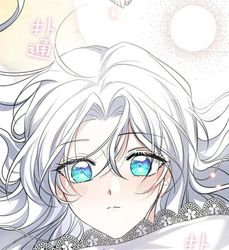 第36话 家族秘密25