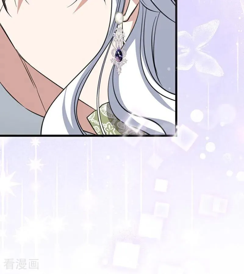 第38话 礼物75