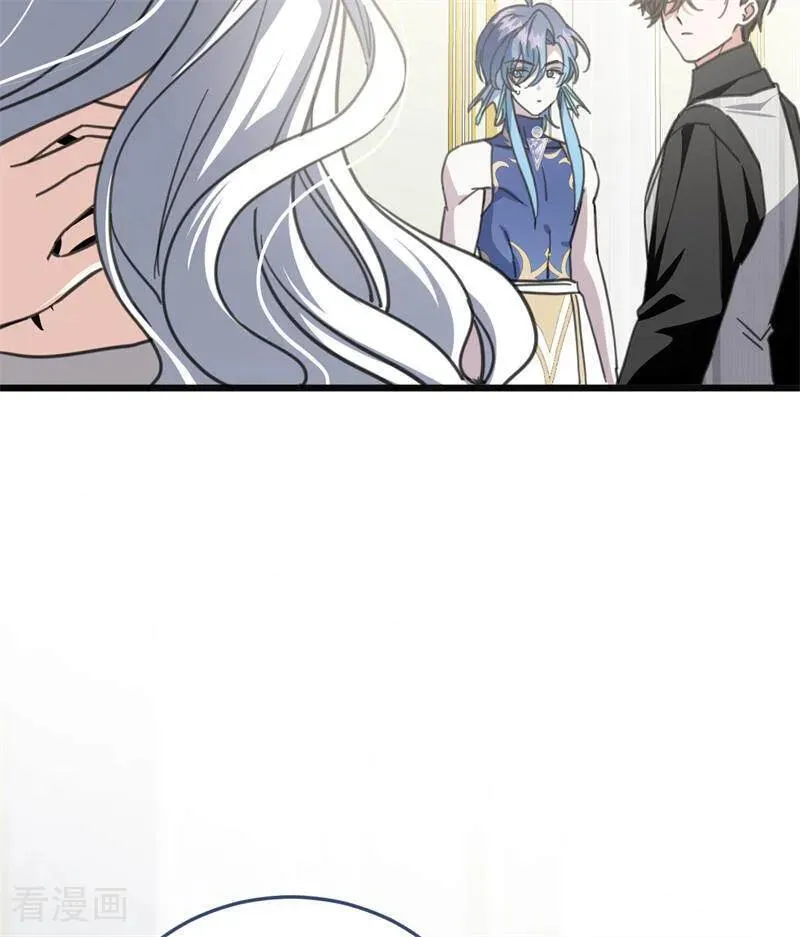 第45话 夜之女王58