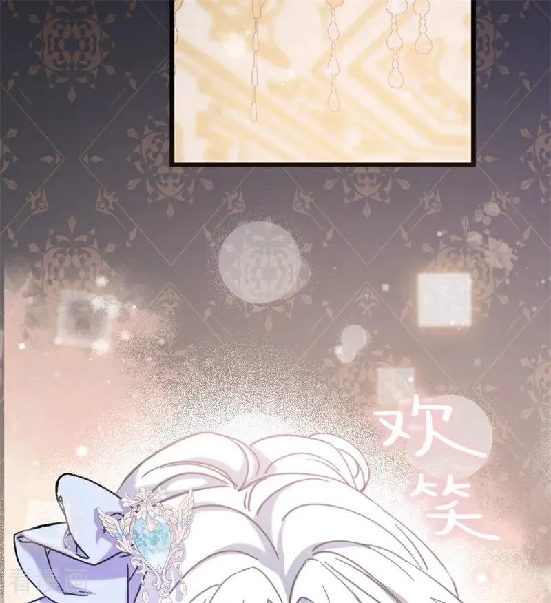 第39话 往事65