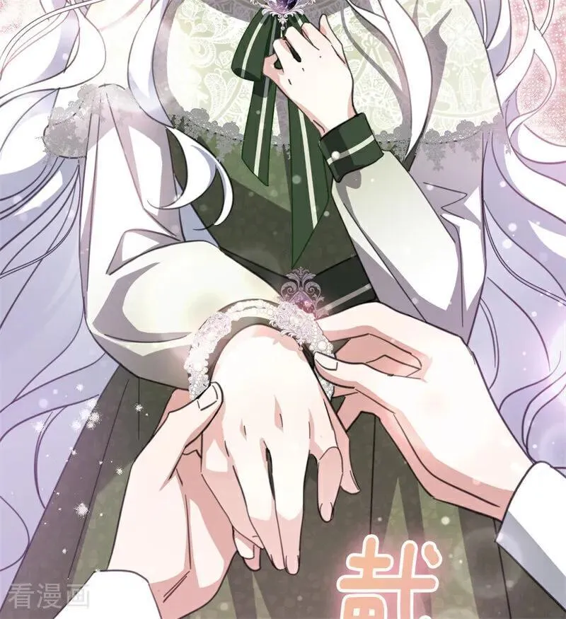 第37话 一生的决定106