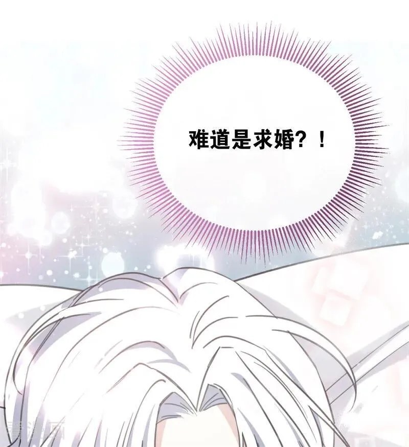 第36话 家族秘密30