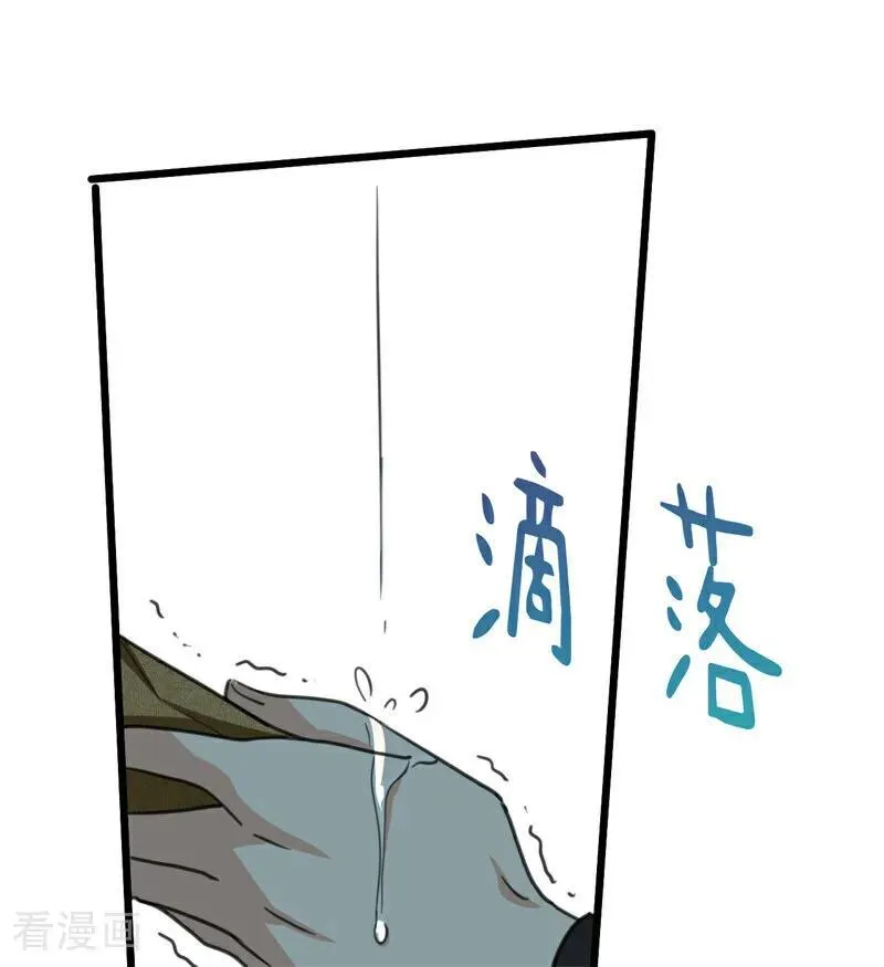 第35话 离开吧114