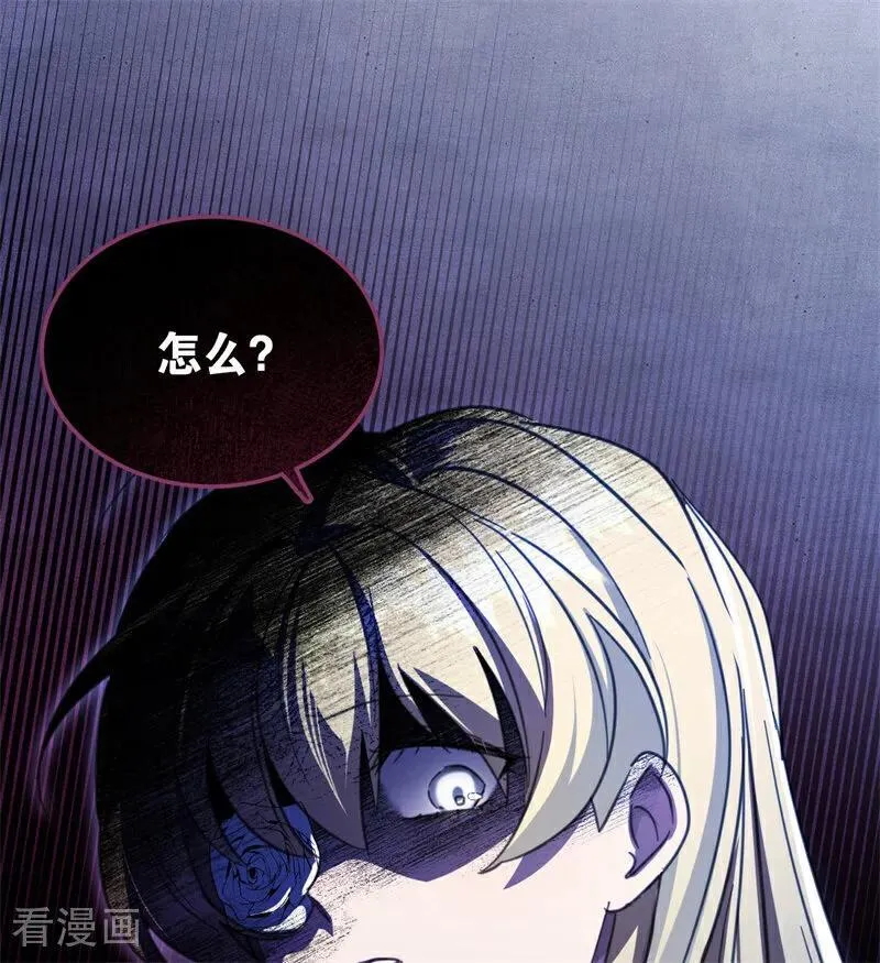 第41话 魔女之王57