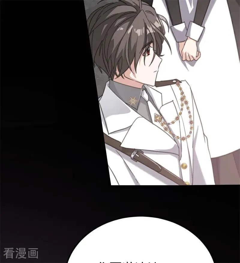 第39话 往事58