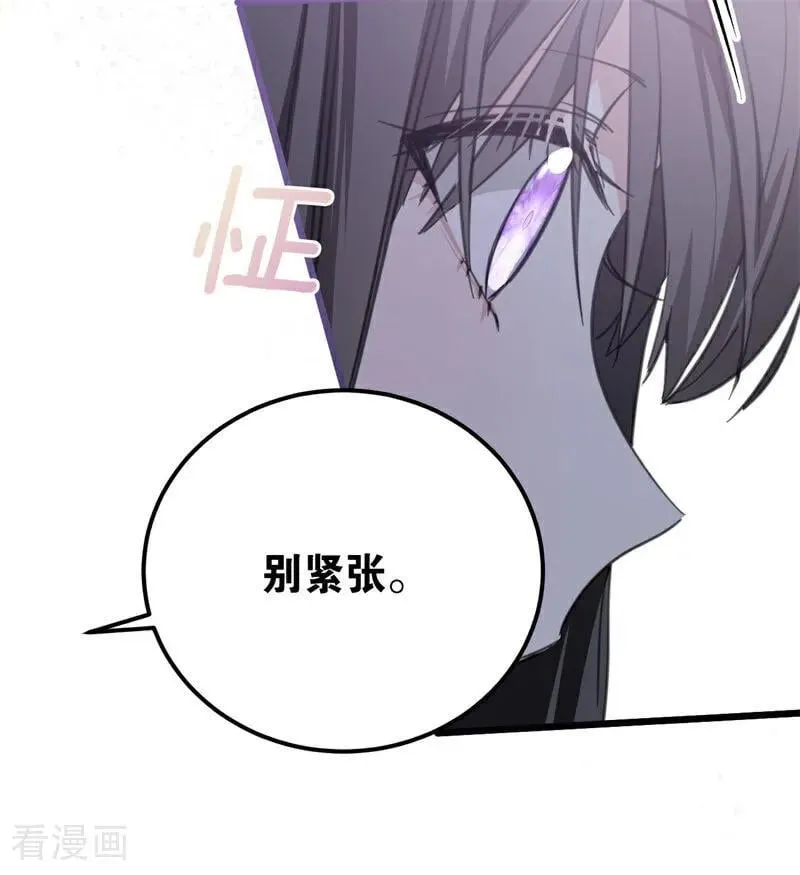 第40话 双重身份63