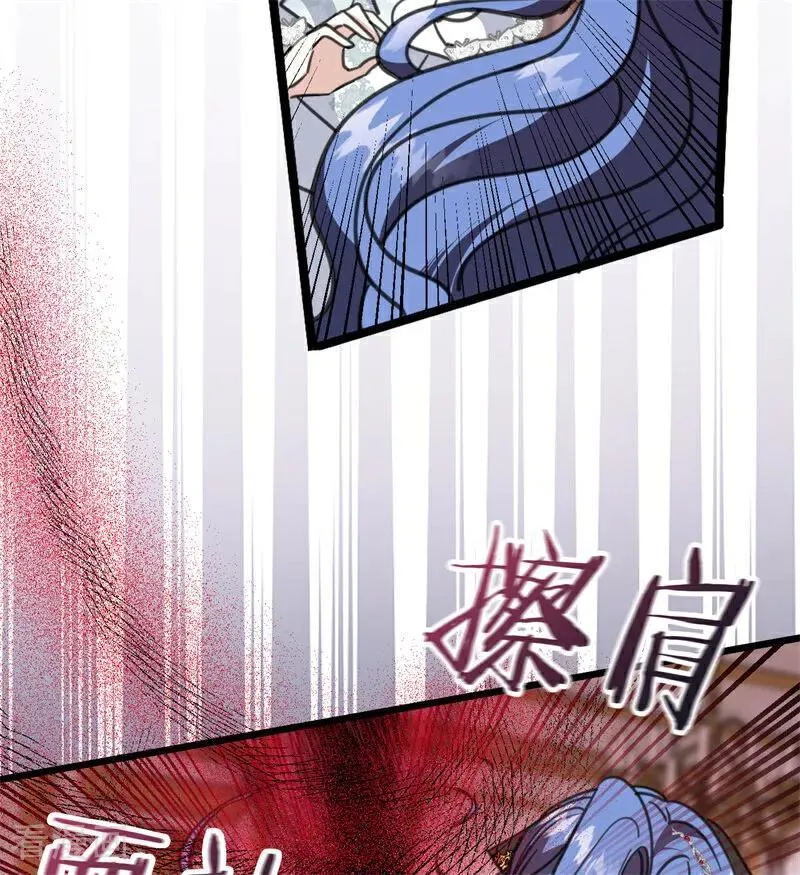 第44话 诅咒之影34