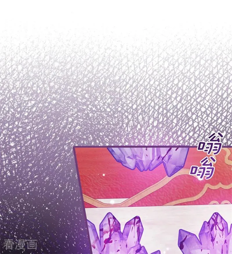 第44话 诅咒之影3