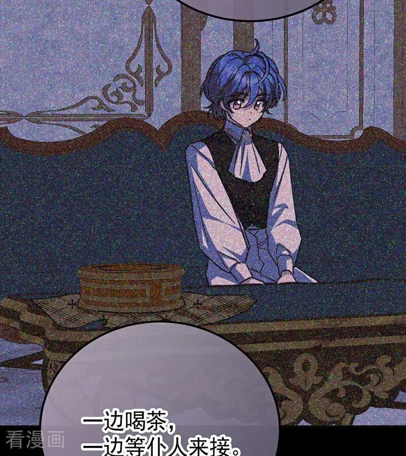 第46话 灵蛇夫人35