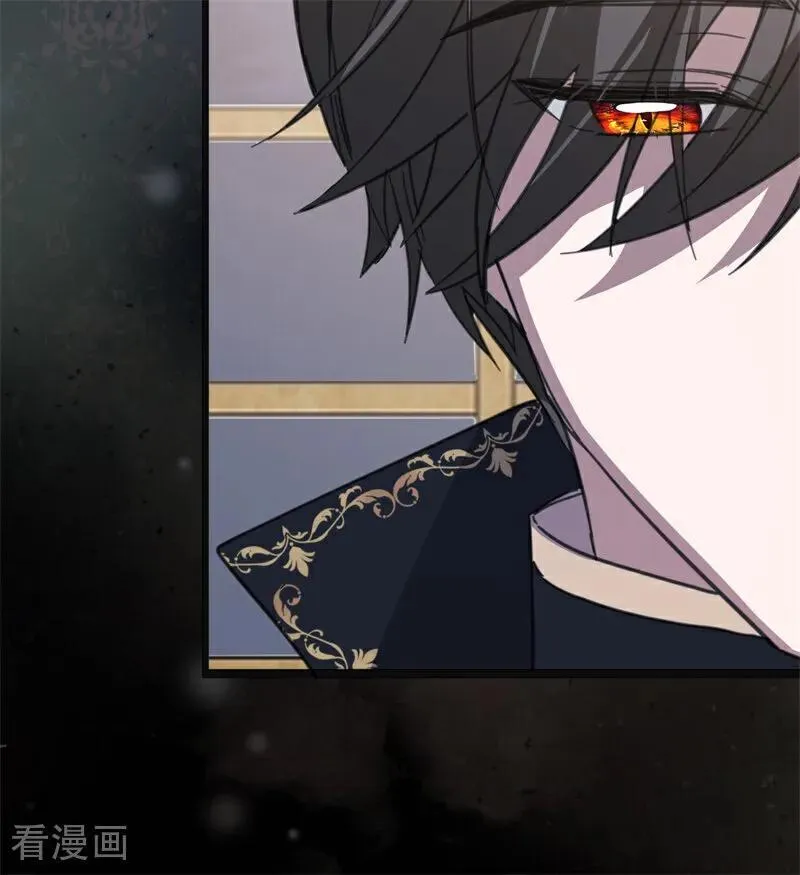第39话 往事70