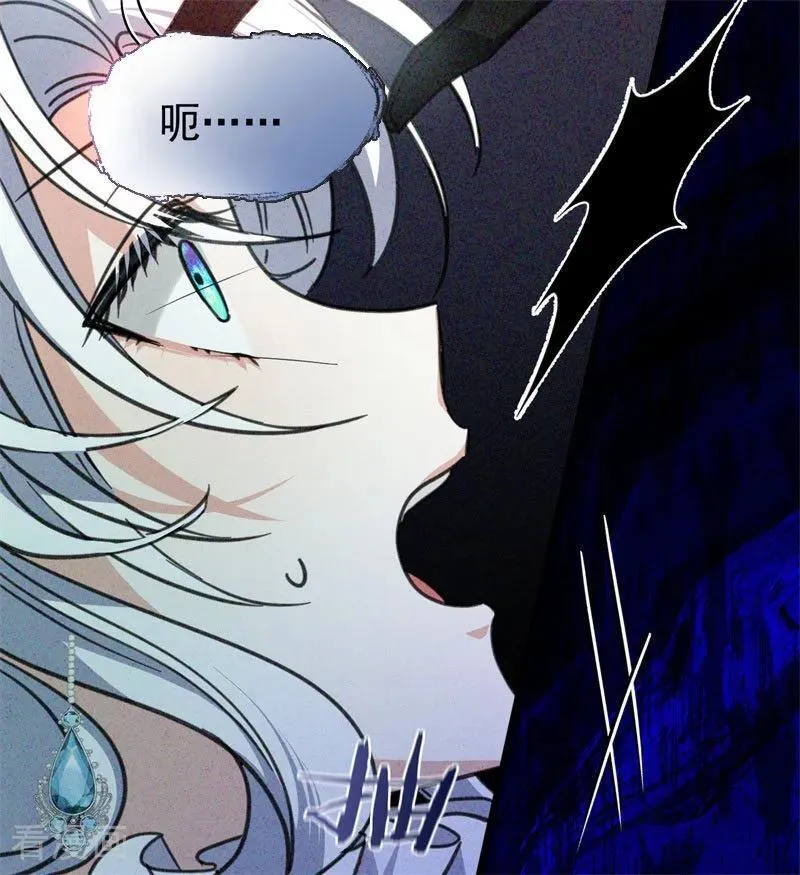 第44话 诅咒之影71