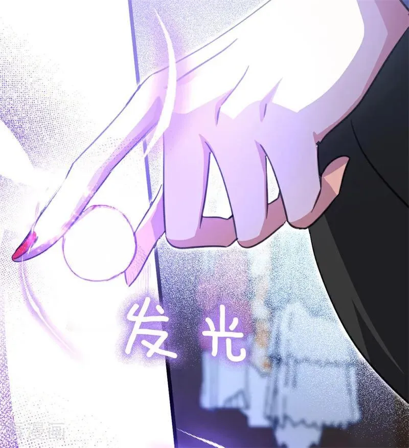 第41话 魔女之王89