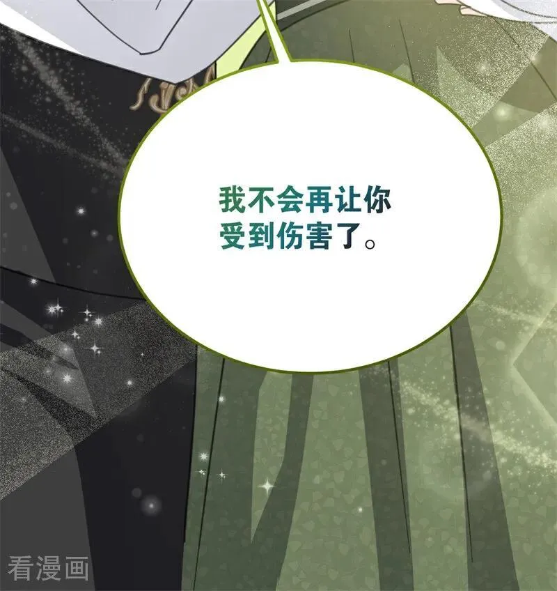 第39话 往事115
