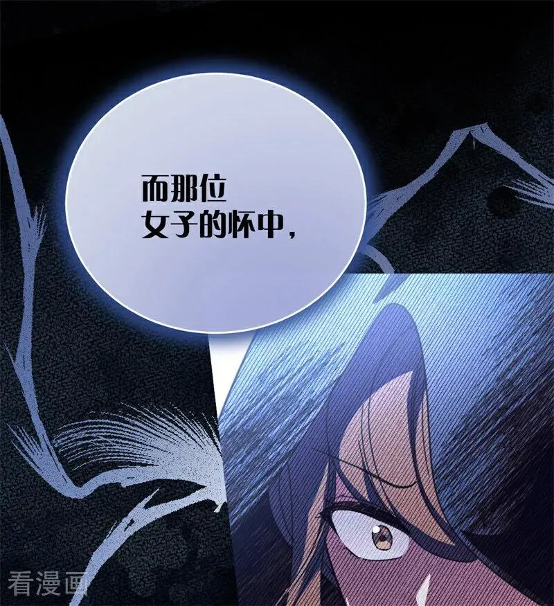 第37话 一生的决定46