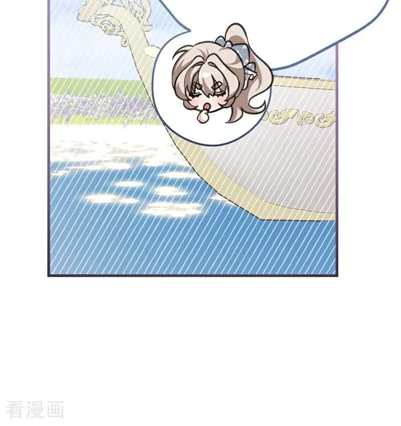 第46话 灵蛇夫人68