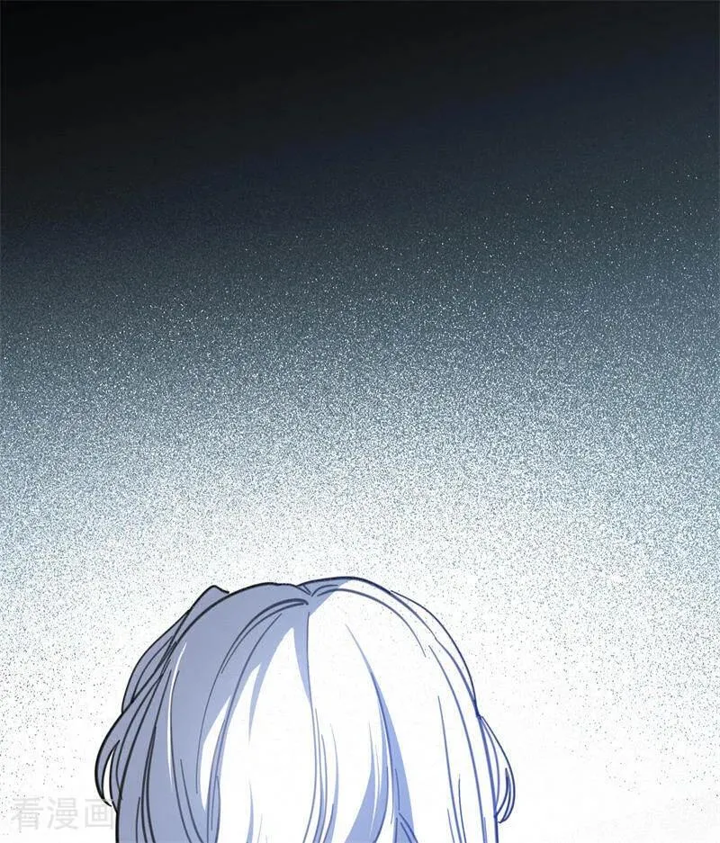 第45话 夜之女王11