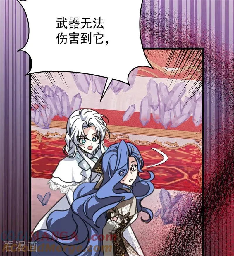 第44话 诅咒之影36