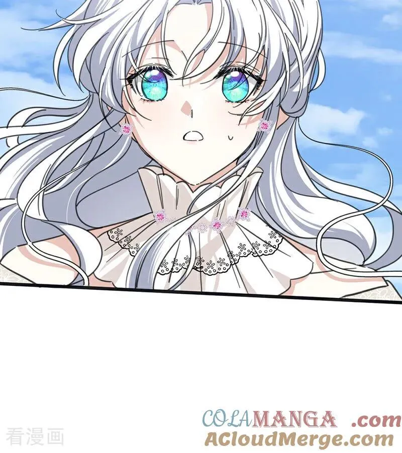 第46话 灵蛇夫人15