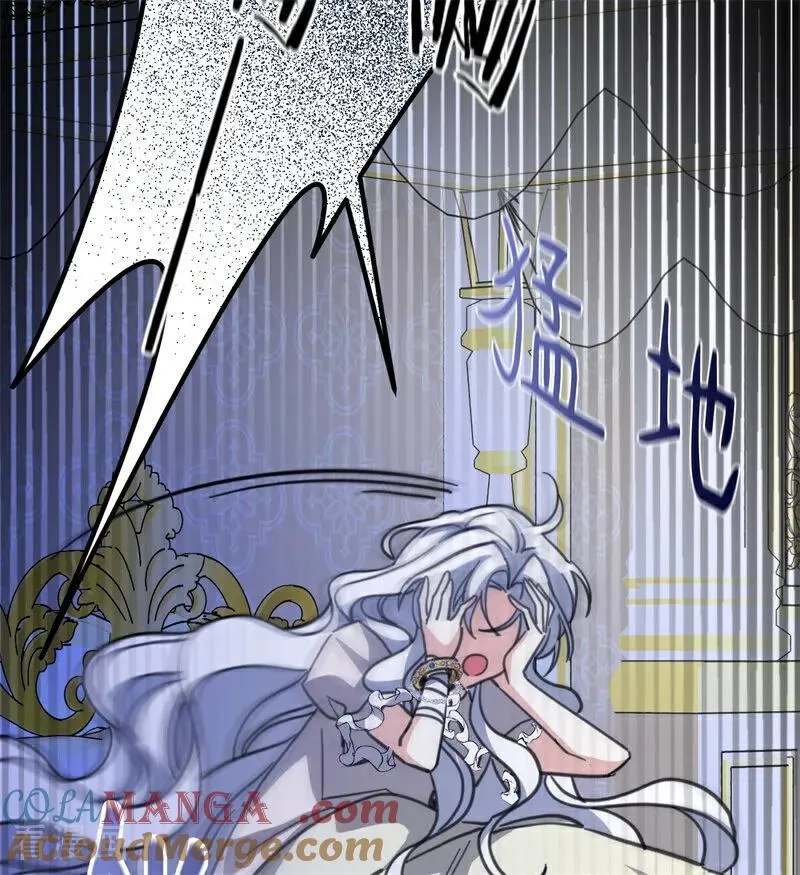 第44话 诅咒之影76