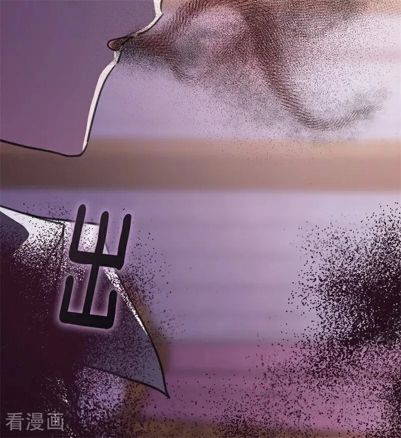 第44话 诅咒之影21