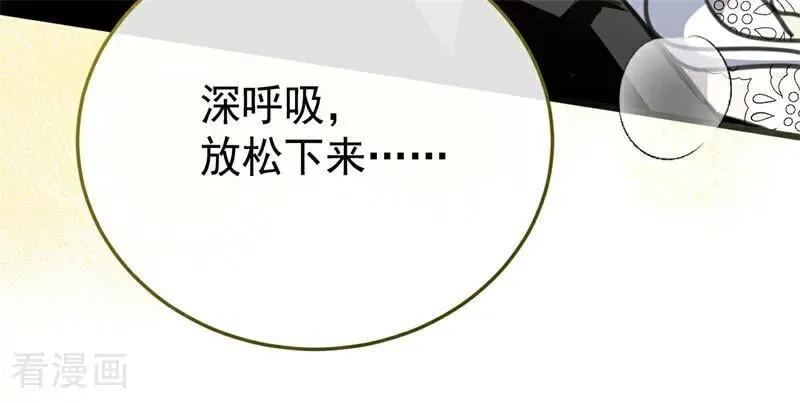 第44话 诅咒之影87