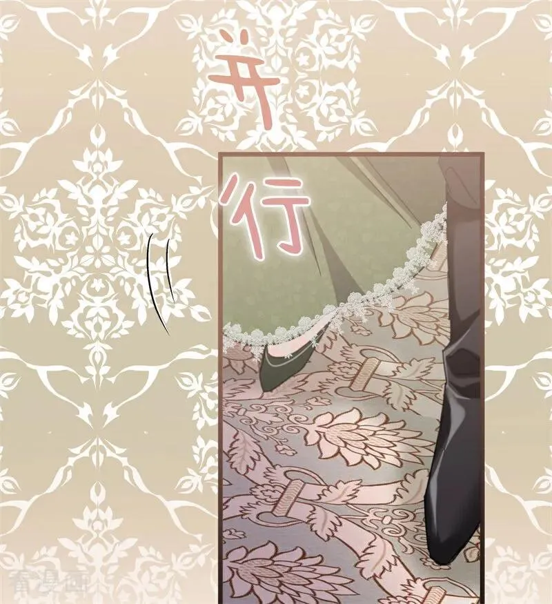 第37话 一生的决定9