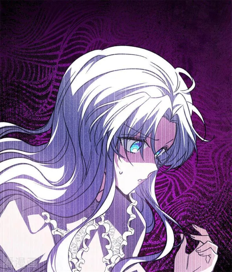 第45话 夜之女王17