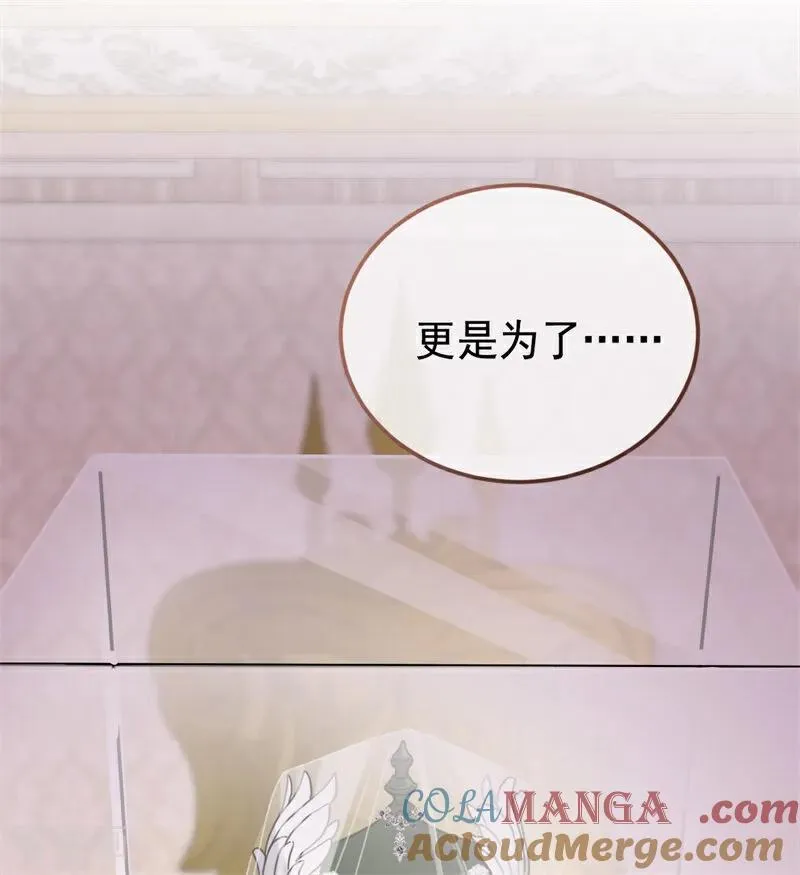 第37话 一生的决定56