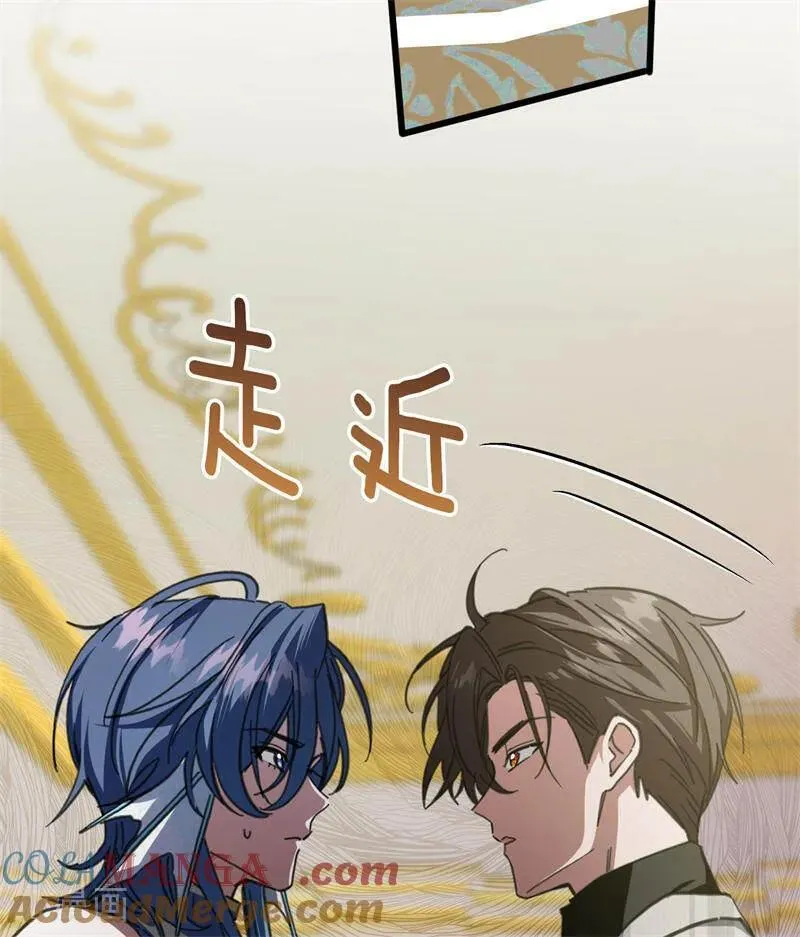 第45话 夜之女王45