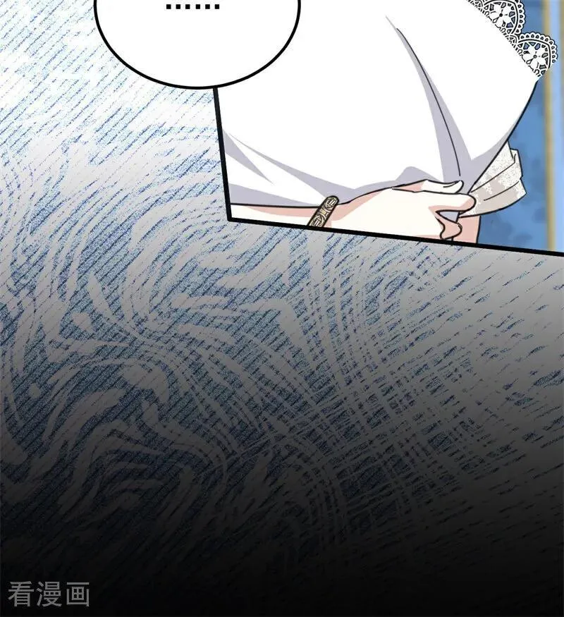 第36话 家族秘密54