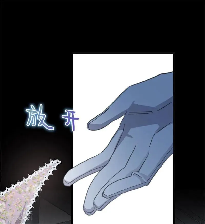 第39话 往事83