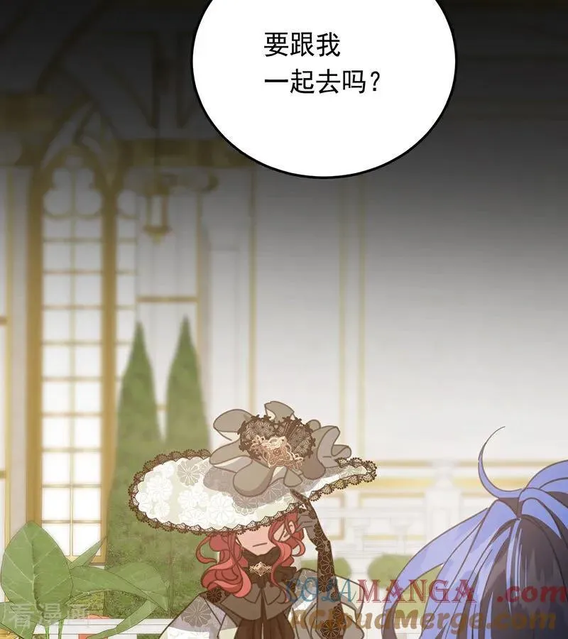 第46话 灵蛇夫人9