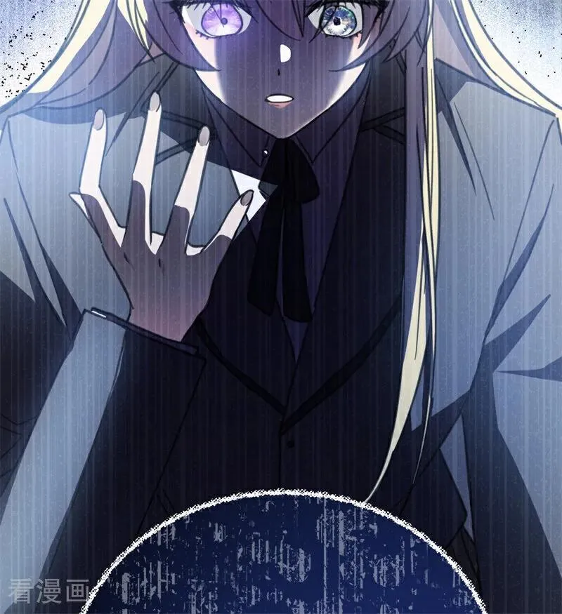 第41话 魔女之王102