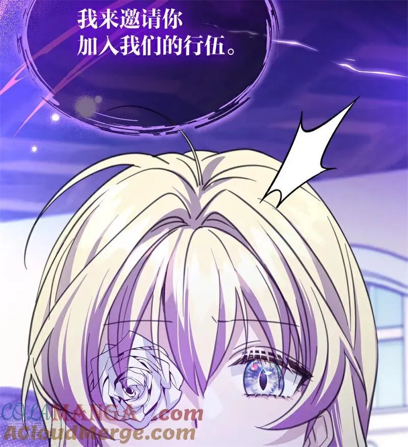 第41话 魔女之王64
