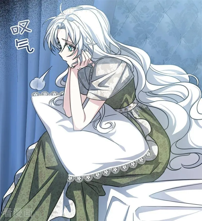 第36话 家族秘密67
