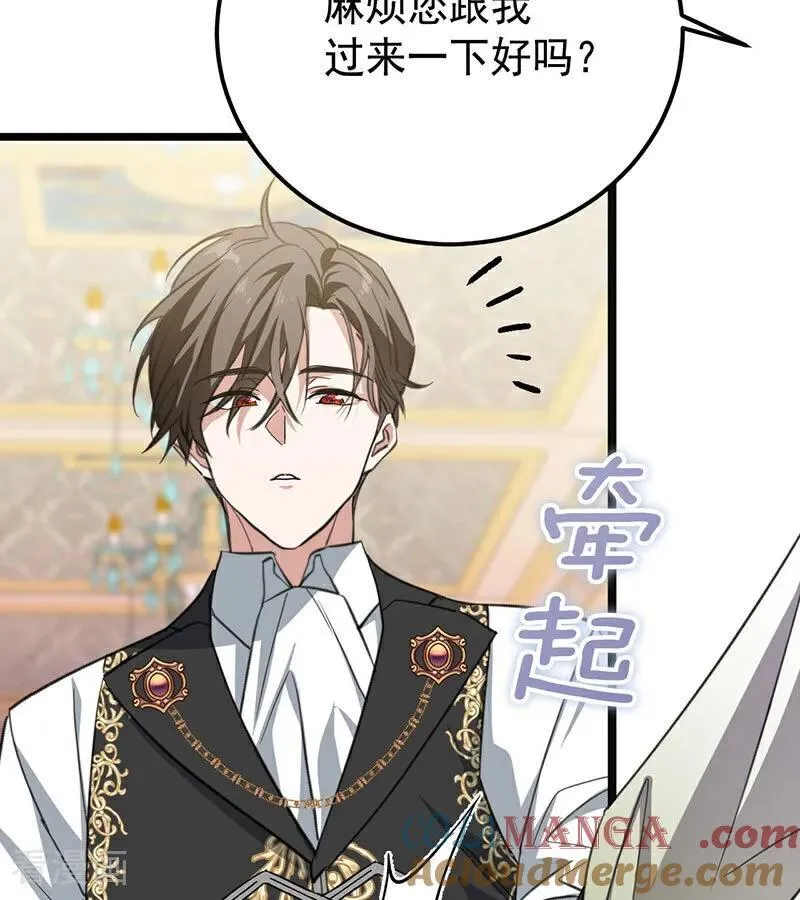 第38话 礼物12