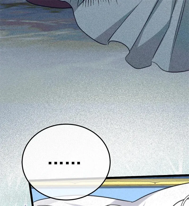 第36话 家族秘密38
