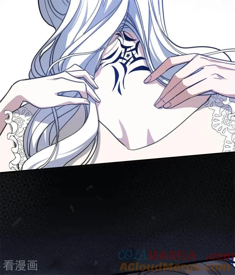 第45话 夜之女王12