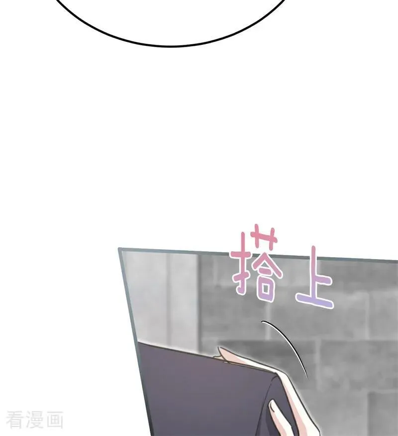 第35话 离开吧121
