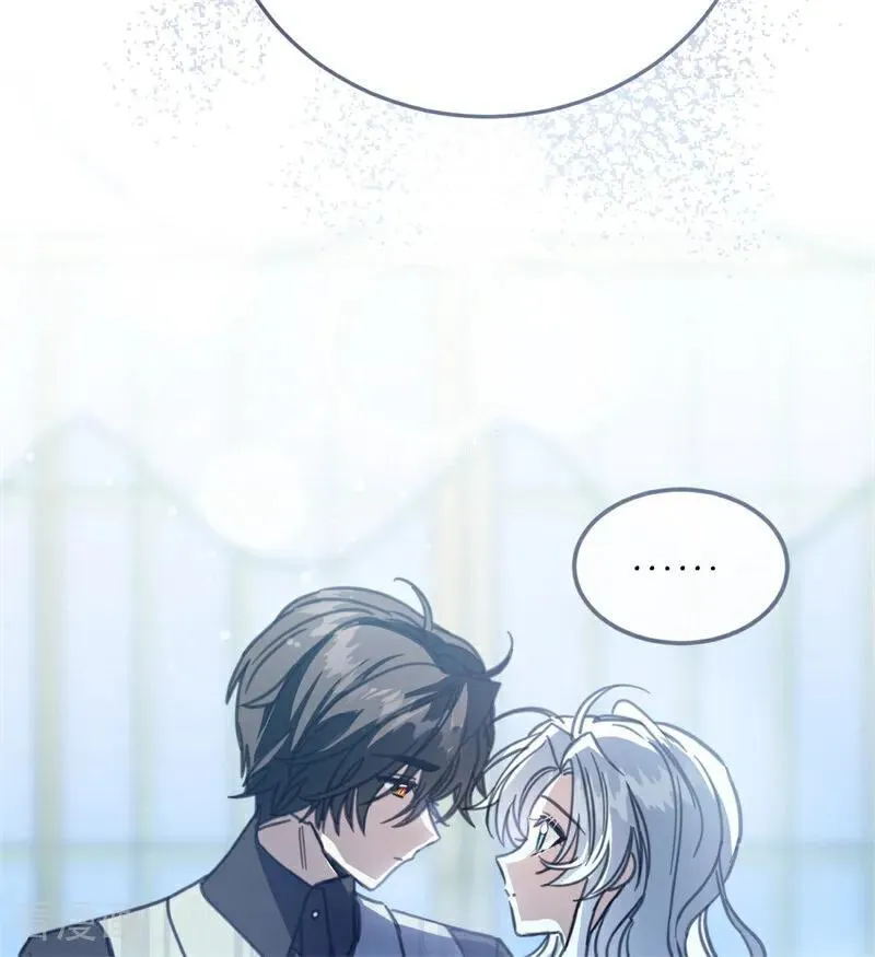 第44话 诅咒之影125