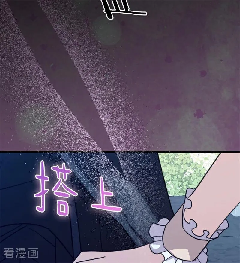 第39话 往事22