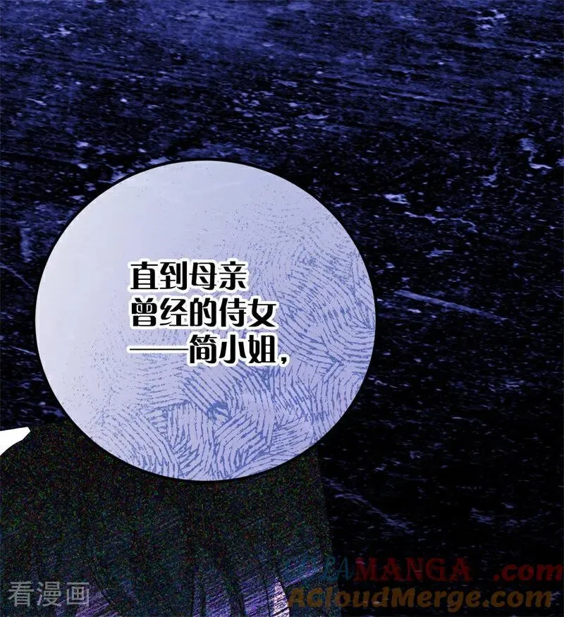 第37话 一生的决定64