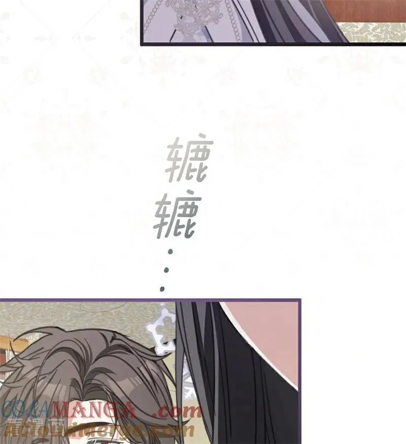 第40话 双重身份60