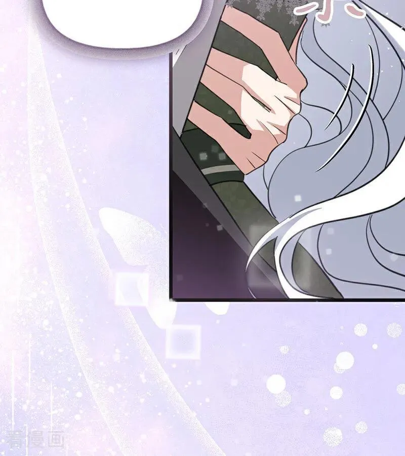 第38话 礼物73