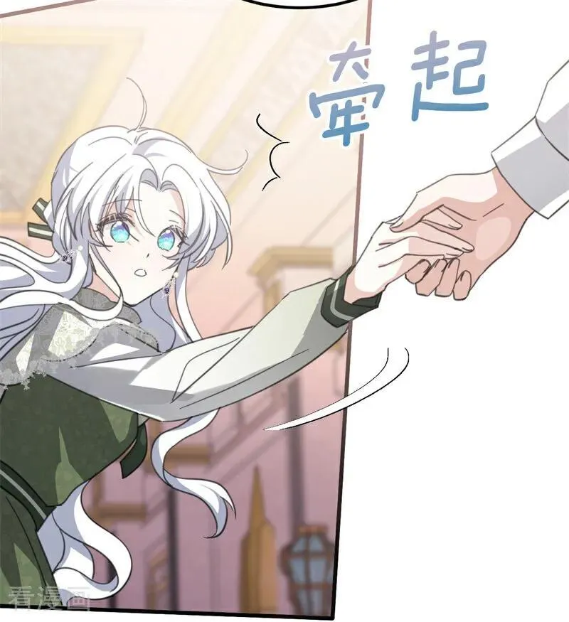第37话 一生的决定97