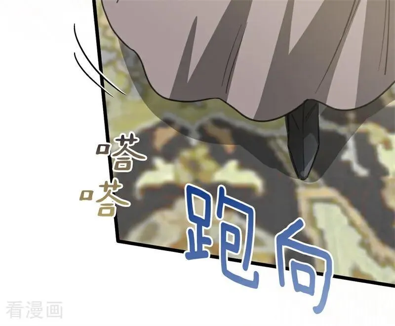 第35话 离开吧9