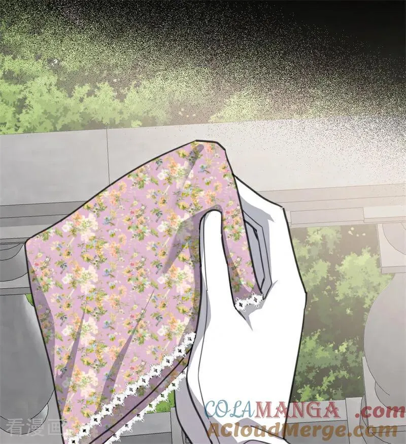 第39话 往事52