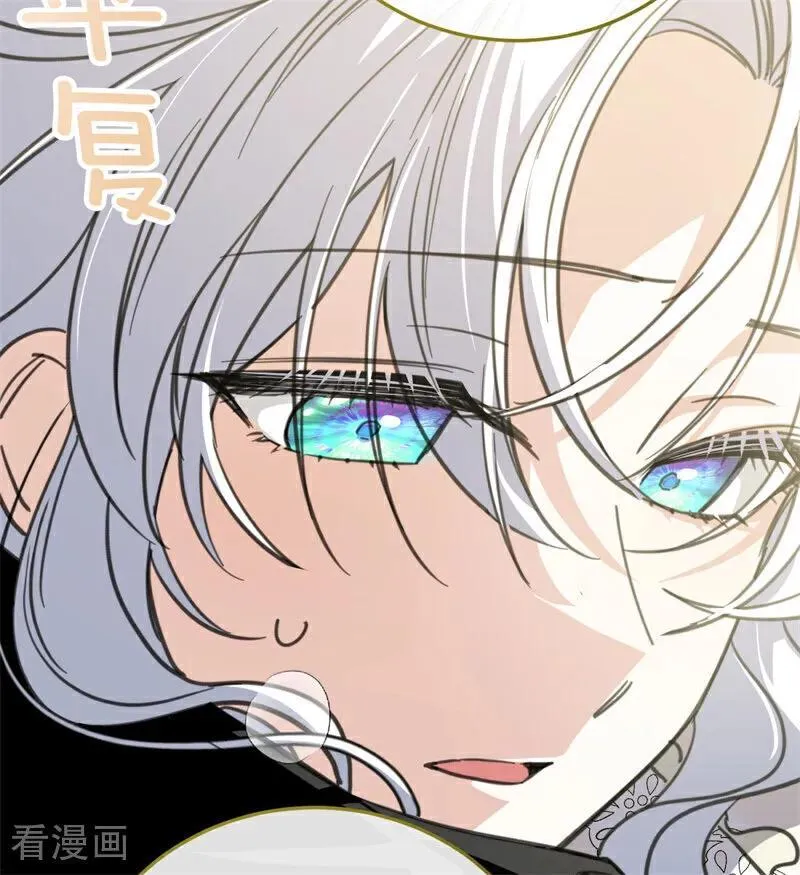第44话 诅咒之影86