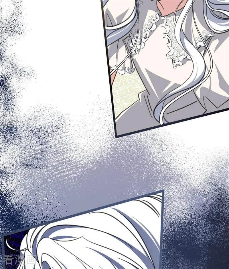 第45话 夜之女王8