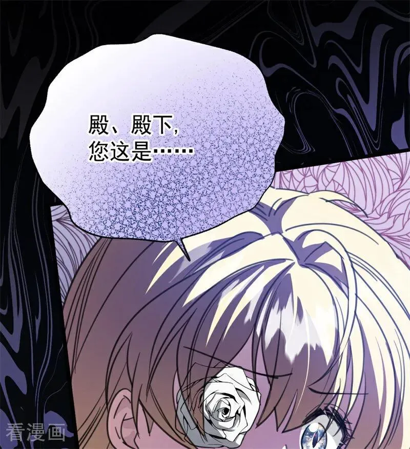 第35话 离开吧23